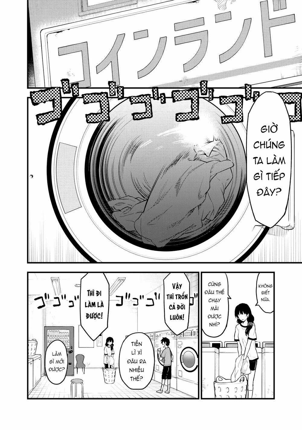 Câu Chuyện Về Em, Người Tôi Chỉ Có Thể Gặp Mỗi Năm Một Lần Chapter 7 trang 12