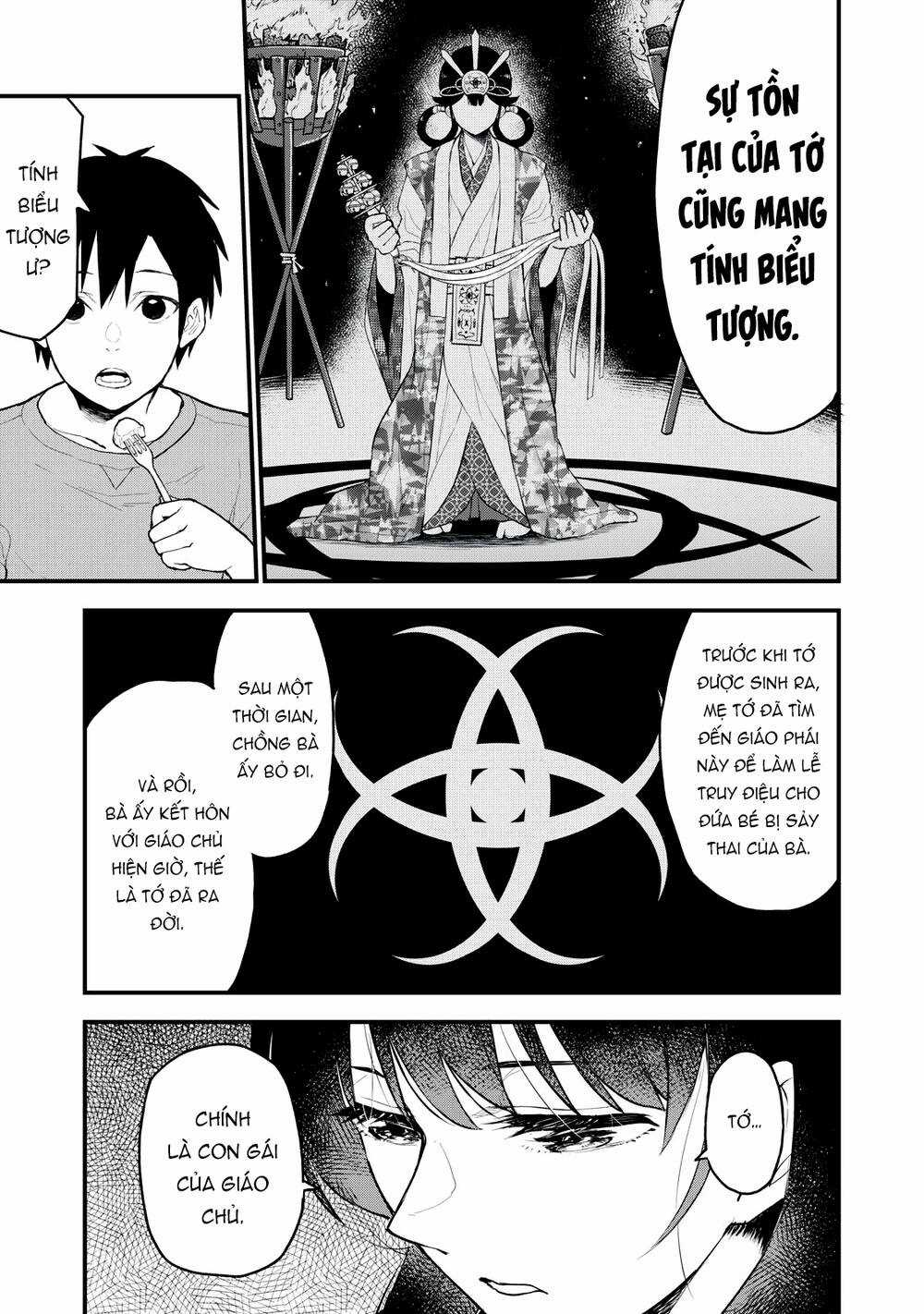 Câu Chuyện Về Em, Người Tôi Chỉ Có Thể Gặp Mỗi Năm Một Lần Chapter 7 trang 15