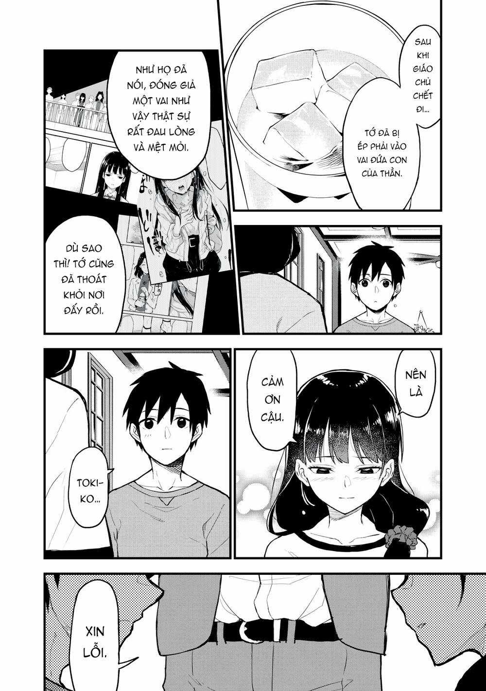 Câu Chuyện Về Em, Người Tôi Chỉ Có Thể Gặp Mỗi Năm Một Lần Chapter 7 trang 16