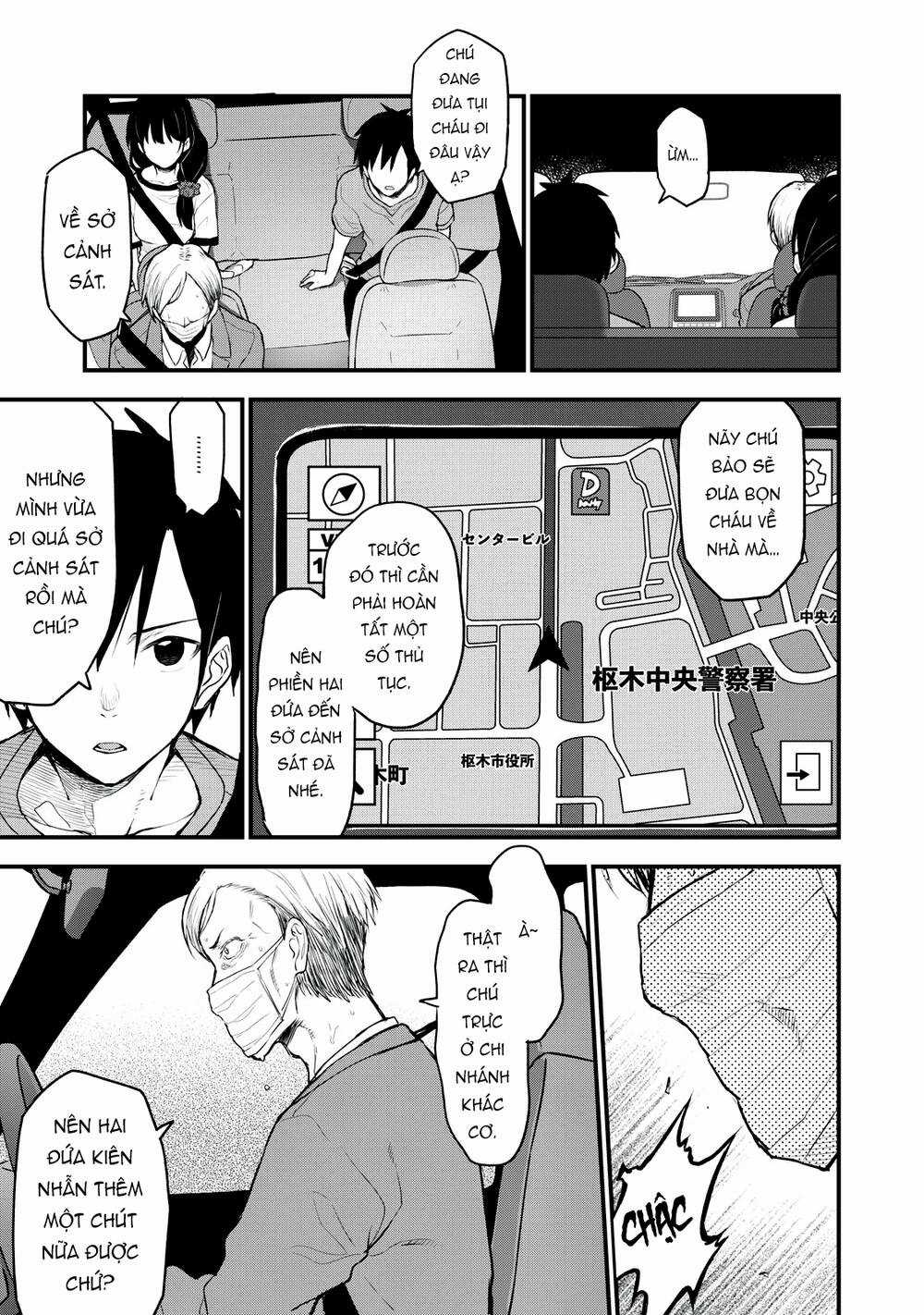 Câu Chuyện Về Em, Người Tôi Chỉ Có Thể Gặp Mỗi Năm Một Lần Chapter 7 trang 19