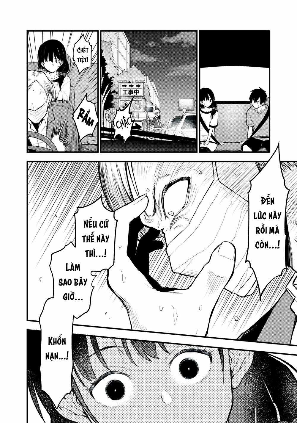 Câu Chuyện Về Em, Người Tôi Chỉ Có Thể Gặp Mỗi Năm Một Lần Chapter 7 trang 20