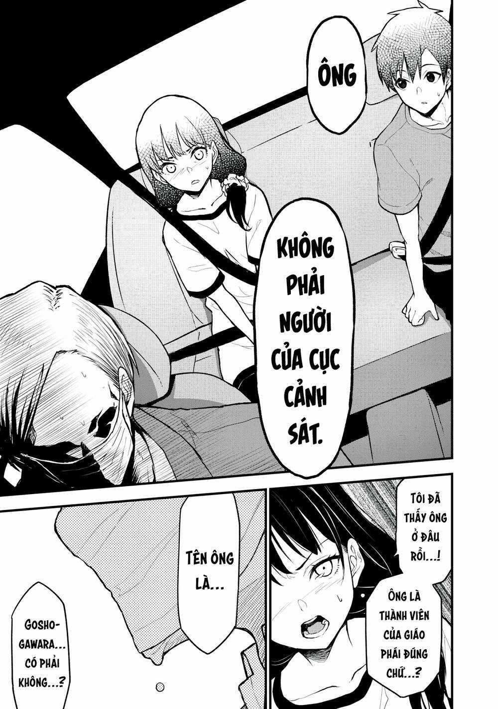 Câu Chuyện Về Em, Người Tôi Chỉ Có Thể Gặp Mỗi Năm Một Lần Chapter 7 trang 21