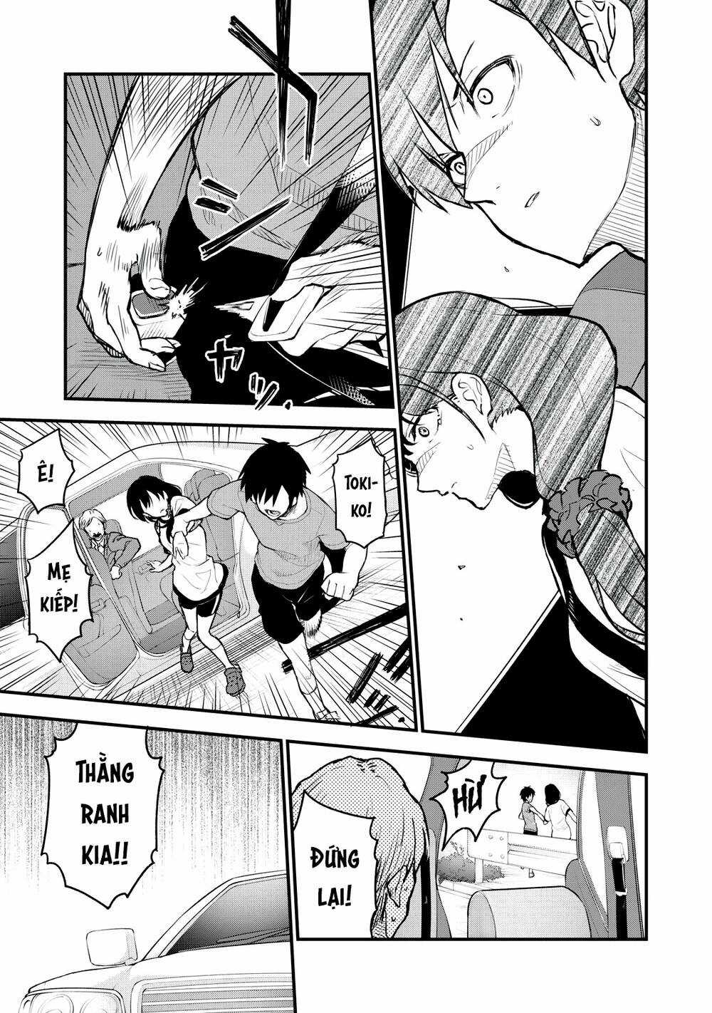 Câu Chuyện Về Em, Người Tôi Chỉ Có Thể Gặp Mỗi Năm Một Lần Chapter 7 trang 23