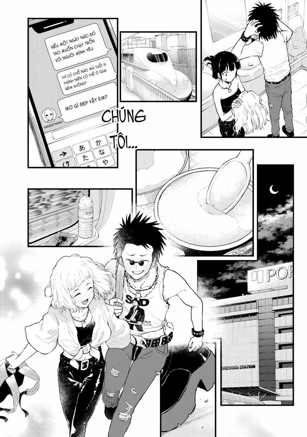 Câu Chuyện Về Em, Người Tôi Chỉ Có Thể Gặp Mỗi Năm Một Lần Chapter 7 trang 6