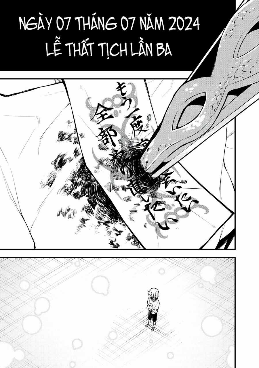 Câu Chuyện Về Em, Người Tôi Chỉ Có Thể Gặp Mỗi Năm Một Lần Chapter 8 trang 26