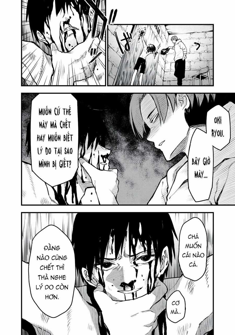 Câu Chuyện Về Em, Người Tôi Chỉ Có Thể Gặp Mỗi Năm Một Lần Chapter 8 trang 8