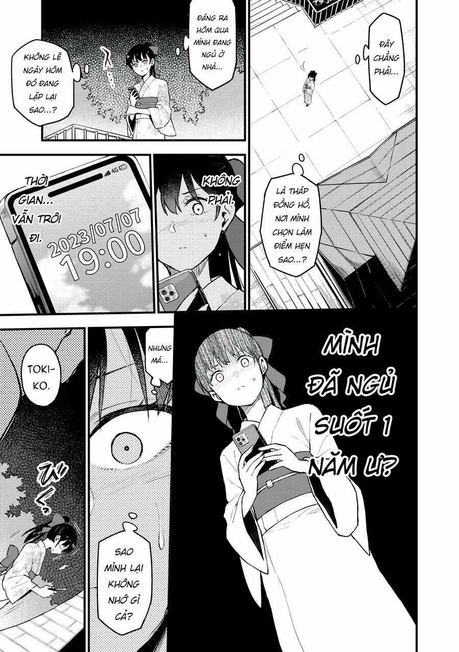 Câu Chuyện Về Em, Người Tôi Chỉ Có Thể Gặp Mỗi Năm Một Lần Chapter 9 trang 13