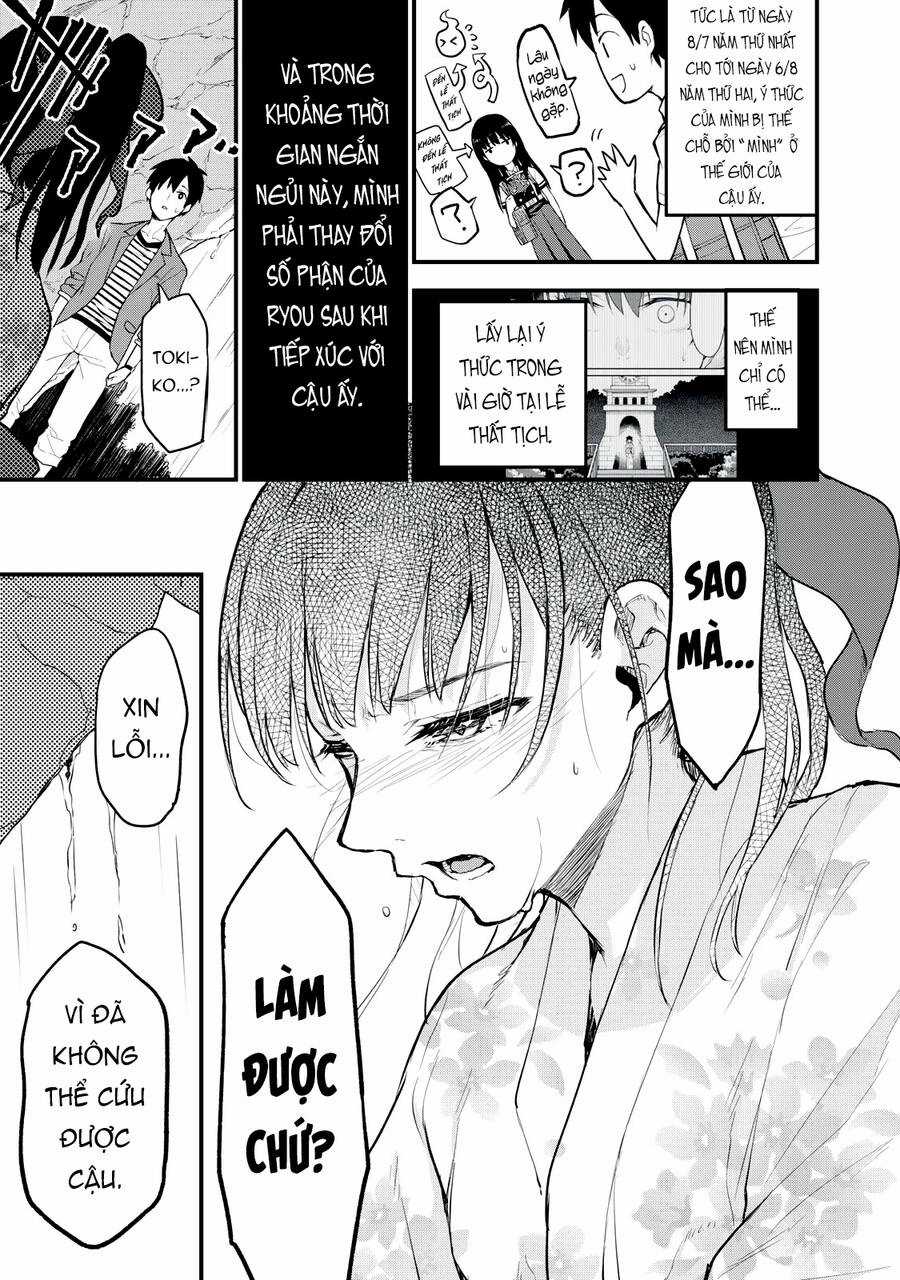 Câu Chuyện Về Em, Người Tôi Chỉ Có Thể Gặp Mỗi Năm Một Lần Chapter 9 trang 21