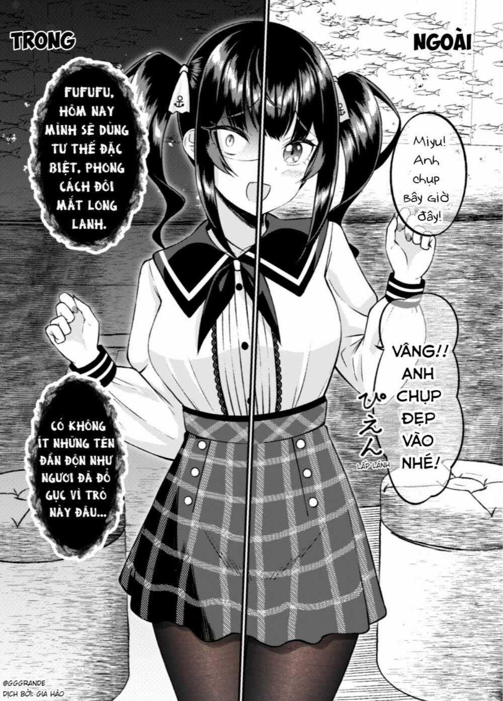 Câu Chuyện Về Một Cô Gái 2 Mặt Chapter 17 trang 0