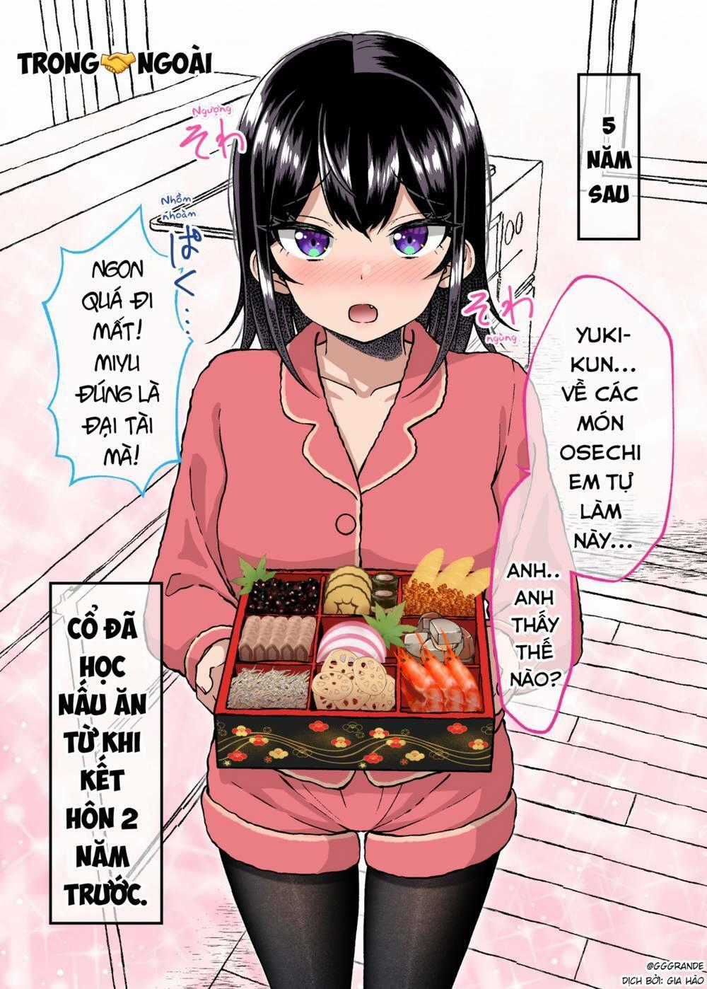 Câu Chuyện Về Một Cô Gái 2 Mặt Chapter 31 trang 1