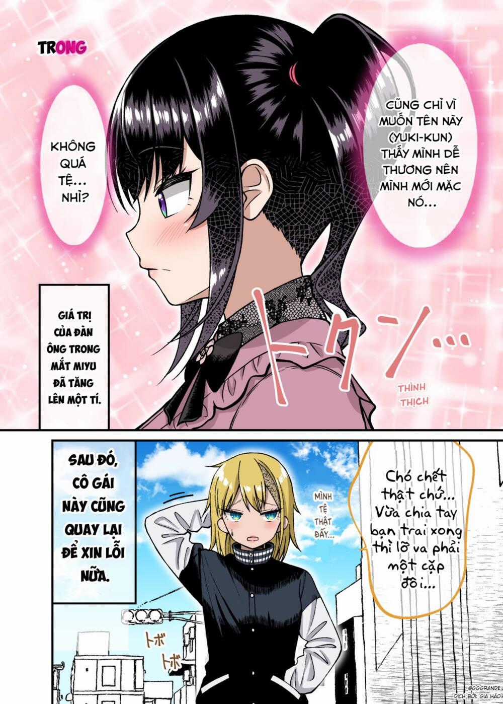 Câu Chuyện Về Một Cô Gái 2 Mặt Chapter 34 trang 1
