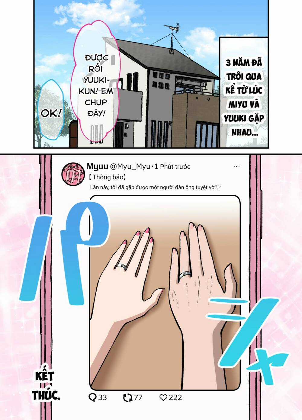 Câu Chuyện Về Một Cô Gái 2 Mặt Chapter 58 trang 5