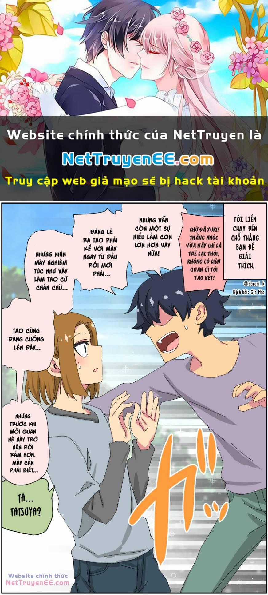 Câu Chuyện Về Người Bố Bị Chuyển Giới Của Tôi Thật Dễ Thương, Nhưng Cũng Thật Phức Tạp Chapter 22 trang 0