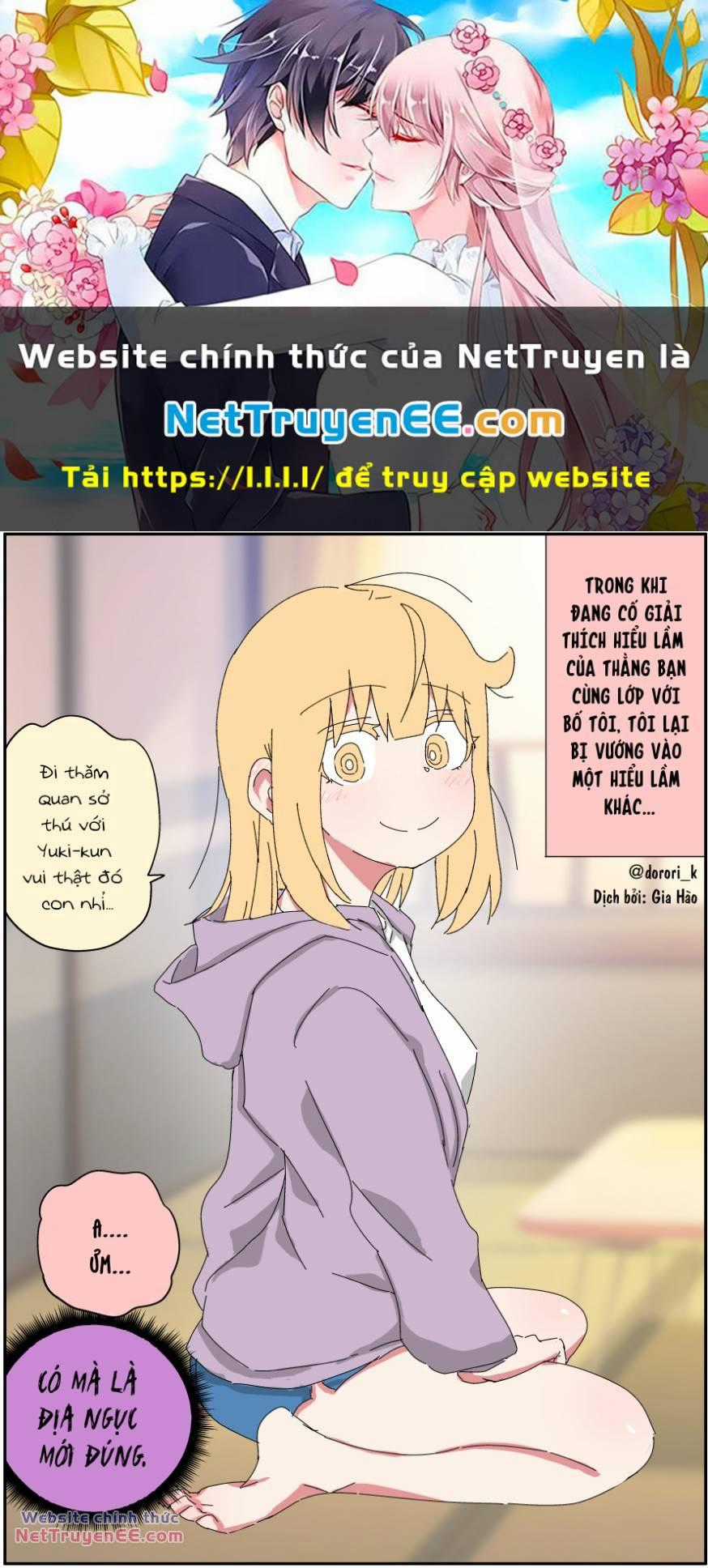 Câu Chuyện Về Người Bố Bị Chuyển Giới Của Tôi Thật Dễ Thương, Nhưng Cũng Thật Phức Tạp Chapter 23 trang 0