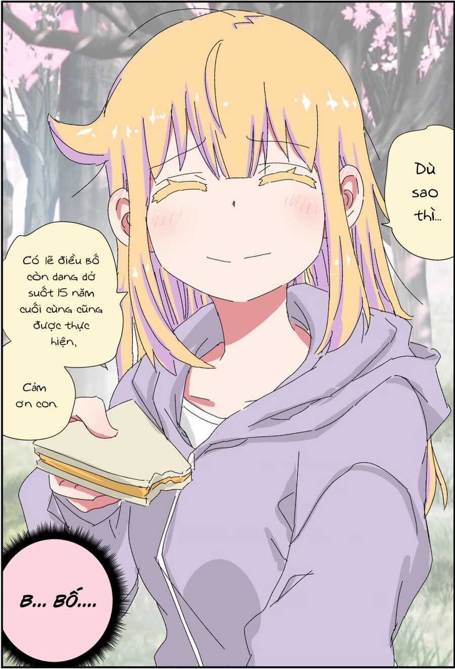 Câu Chuyện Về Người Bố Bị Chuyển Giới Của Tôi Thật Dễ Thương, Nhưng Cũng Thật Phức Tạp Chapter 41 trang 4