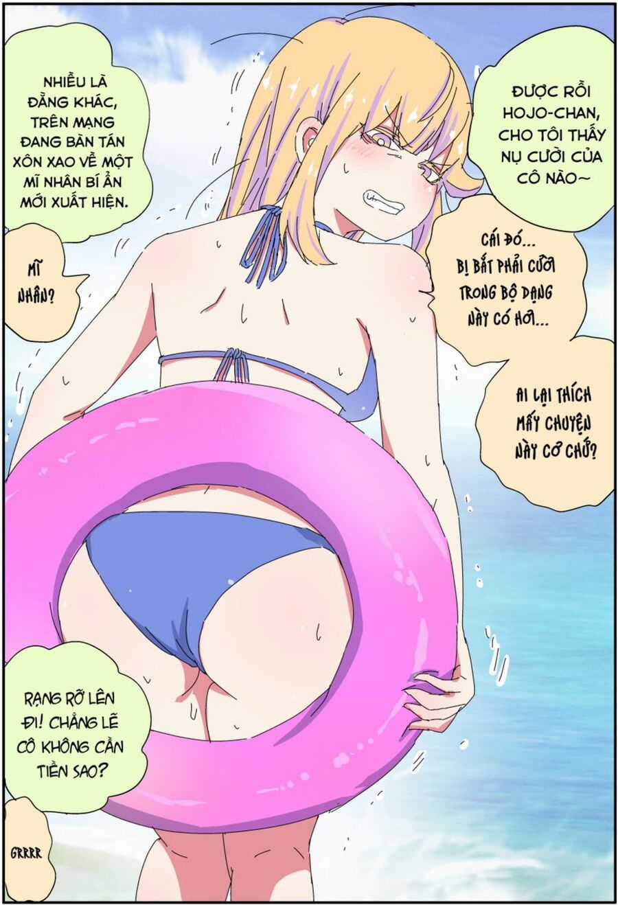 Câu Chuyện Về Người Bố Bị Chuyển Giới Của Tôi Thật Dễ Thương, Nhưng Cũng Thật Phức Tạp Chapter 49 trang 2