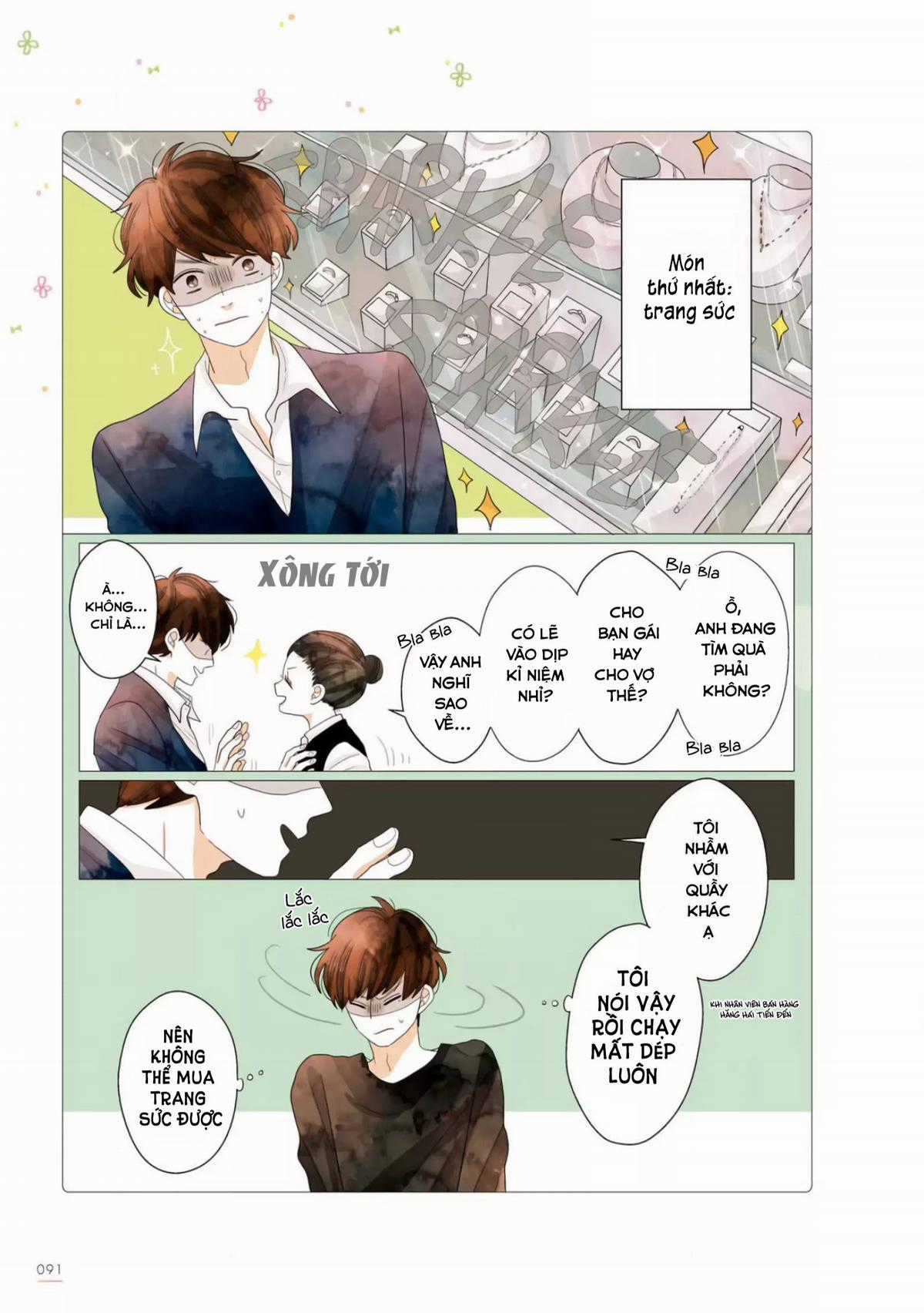 Câu chuyện về người chồng đáng yêu của tôi Chapter 17 trang 2