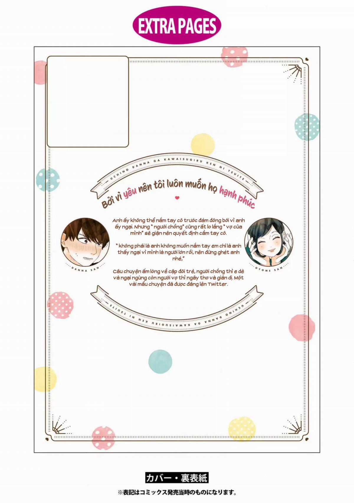 Câu chuyện về người chồng đáng yêu của tôi Chapter 18 trang 7