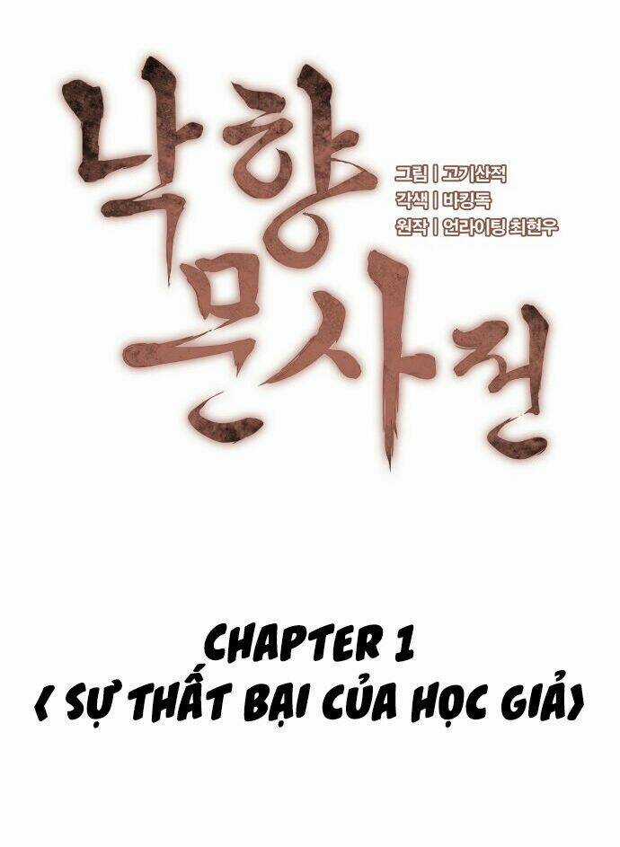 Câu Chuyện Về Người Lưu Giữ Lịch Sử Chapter 1 trang 10