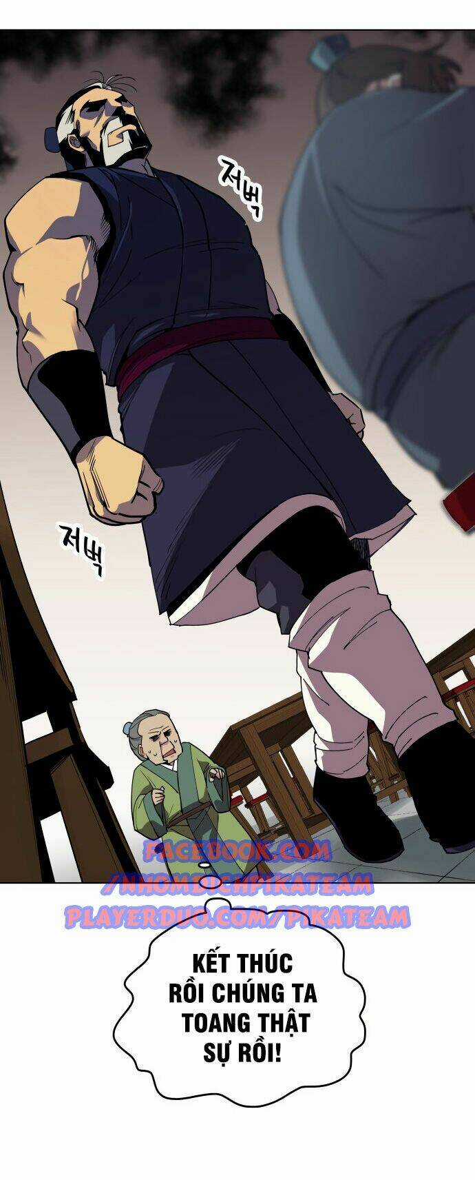 Câu Chuyện Về Người Lưu Giữ Lịch Sử Chapter 1 trang 34