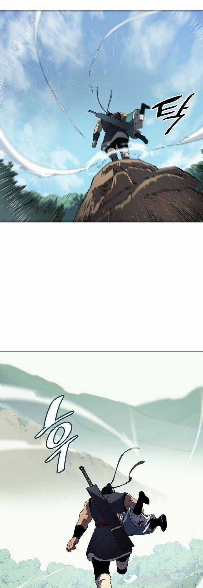 Câu Chuyện Về Người Lưu Giữ Lịch Sử Chapter 1 trang 49