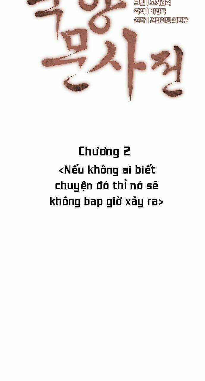 Câu Chuyện Về Người Lưu Giữ Lịch Sử Chapter 2 trang 17