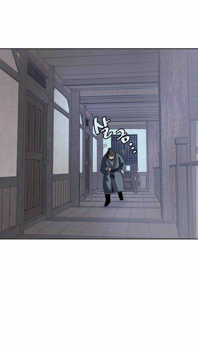 Câu Chuyện Về Người Lưu Giữ Lịch Sử Chapter 2 trang 26