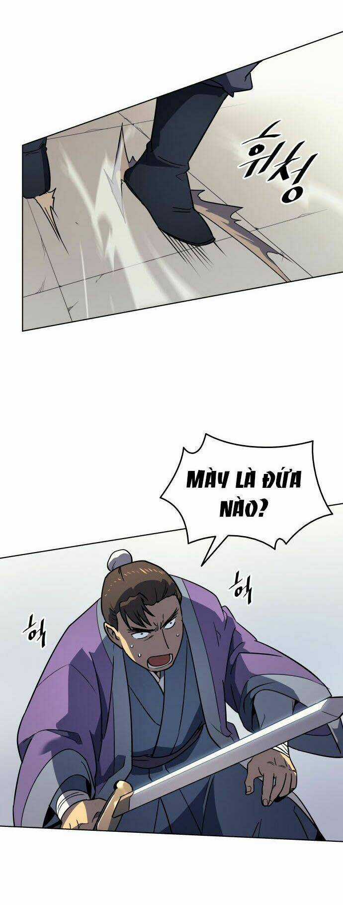 Câu Chuyện Về Người Lưu Giữ Lịch Sử Chapter 3 trang 69