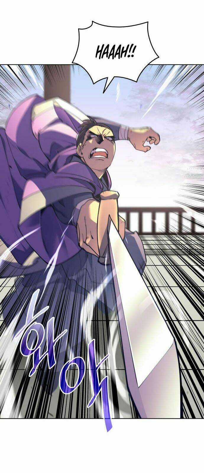 Câu Chuyện Về Người Lưu Giữ Lịch Sử Chapter 3 trang 83