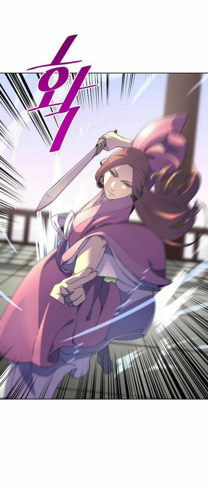 Câu Chuyện Về Người Lưu Giữ Lịch Sử Chapter 3 trang 91