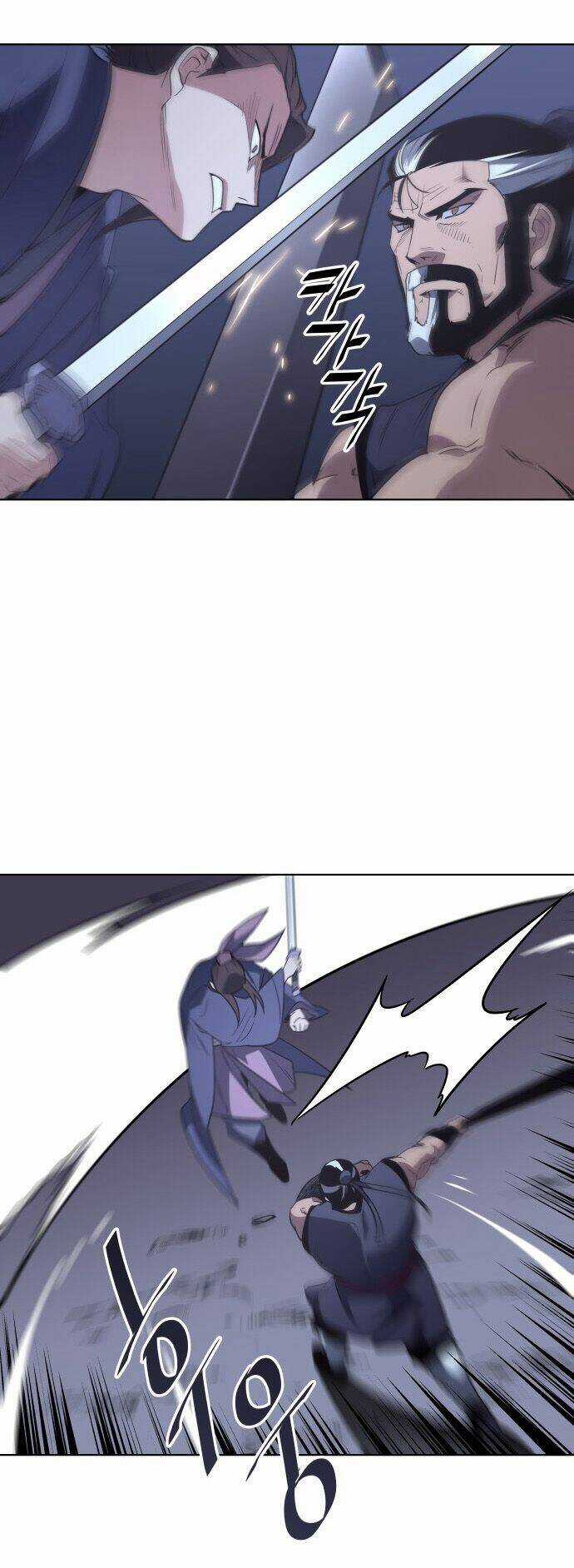 Câu Chuyện Về Người Lưu Giữ Lịch Sử Chapter 7 trang 49