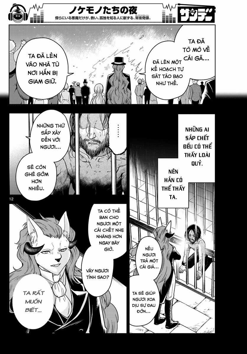 Câu Chuyện Về Những Kẻ Bị Ruồng Bỏ Chapter 11: Pháo hoa trang 14