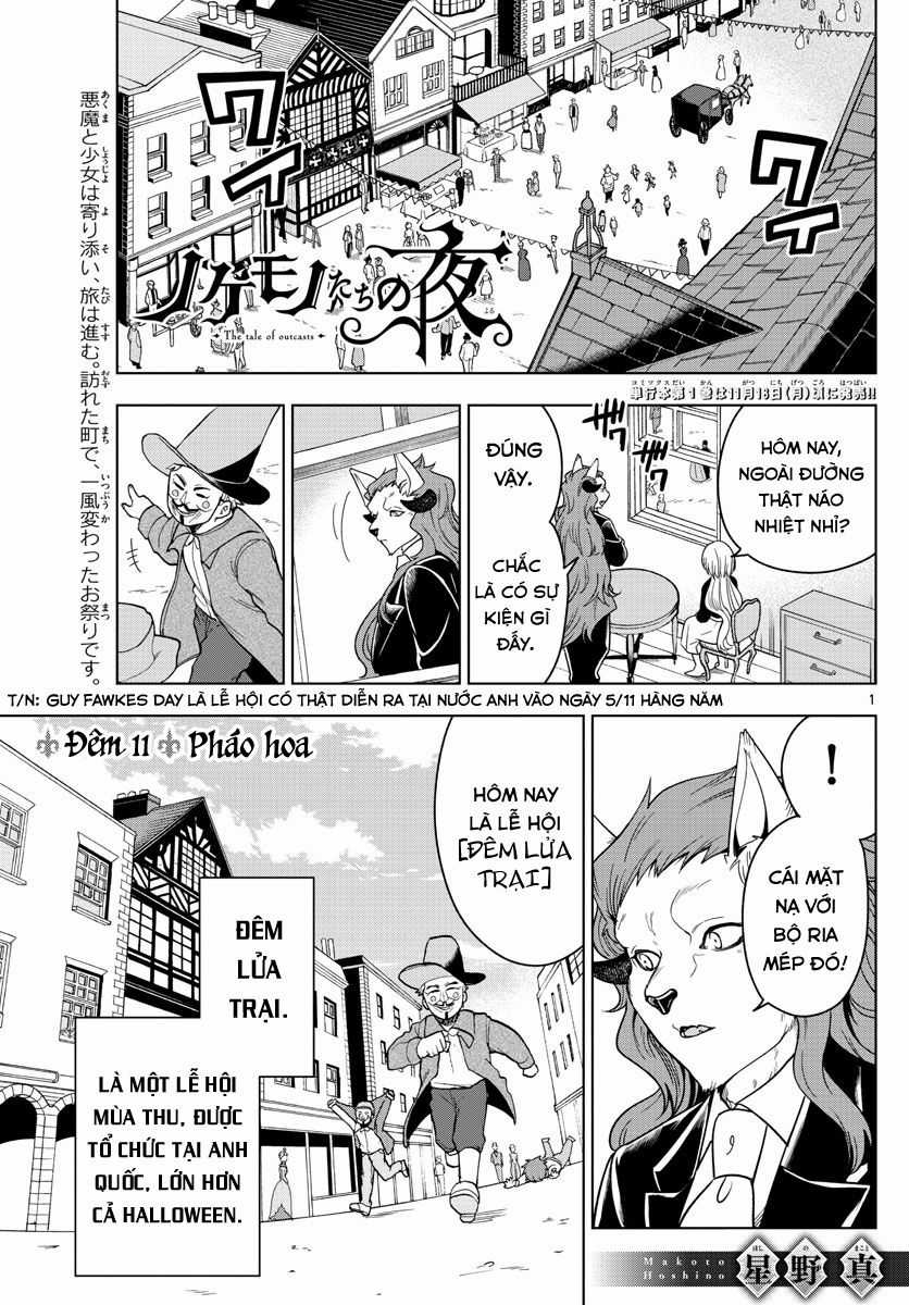 Câu Chuyện Về Những Kẻ Bị Ruồng Bỏ Chapter 11: Pháo hoa trang 3