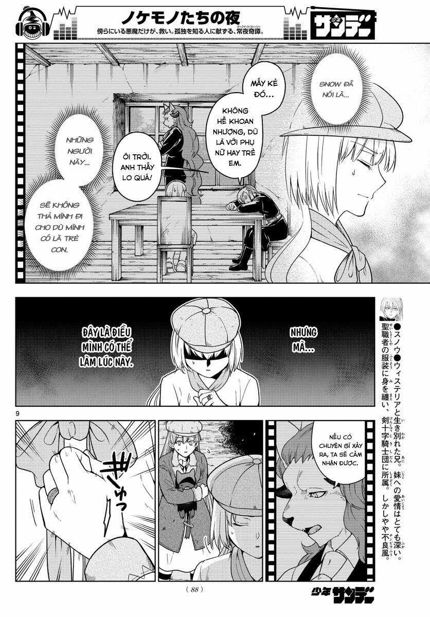 Câu Chuyện Về Những Kẻ Bị Ruồng Bỏ Chapter 15 trang 11