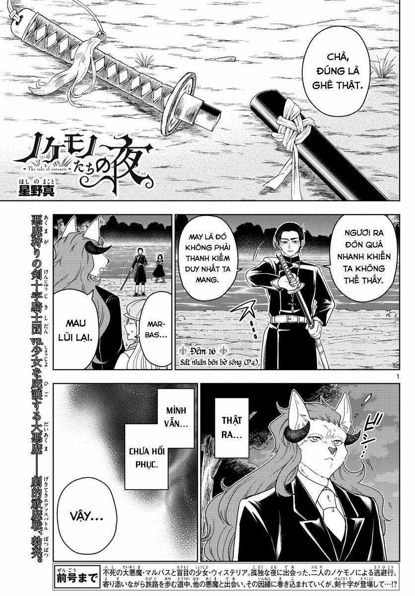 Câu Chuyện Về Những Kẻ Bị Ruồng Bỏ Chapter 16 trang 3