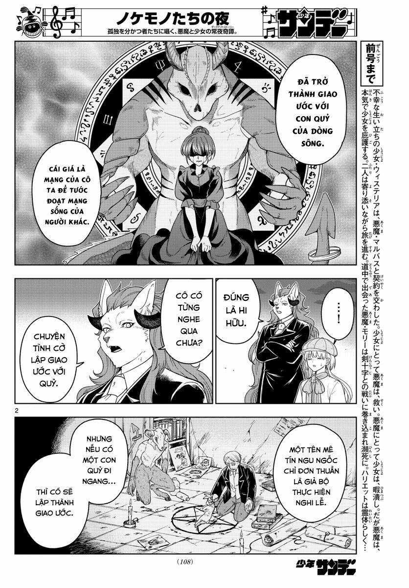 Câu Chuyện Về Những Kẻ Bị Ruồng Bỏ Chapter 17 trang 3