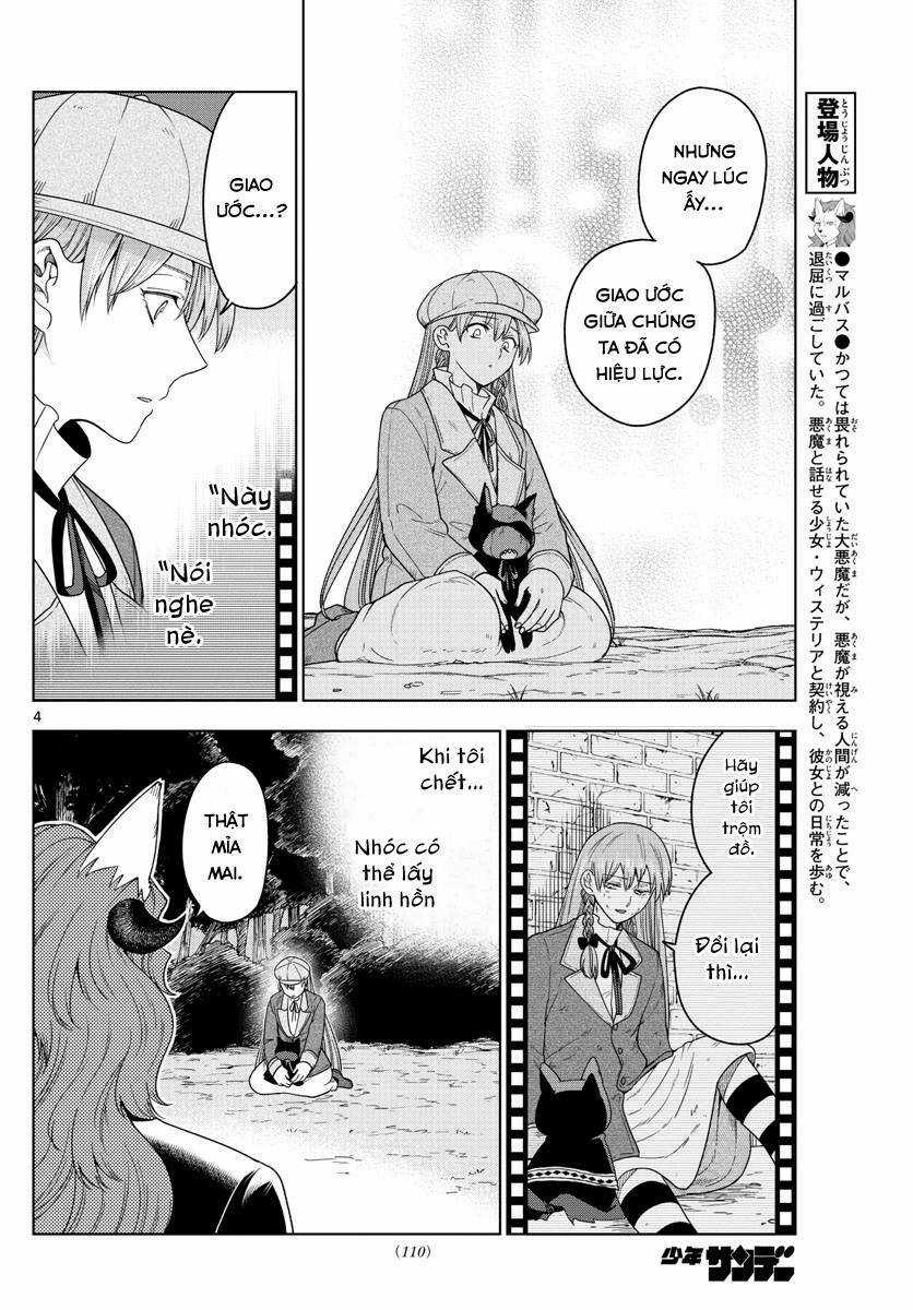 Câu Chuyện Về Những Kẻ Bị Ruồng Bỏ Chapter 17 trang 5