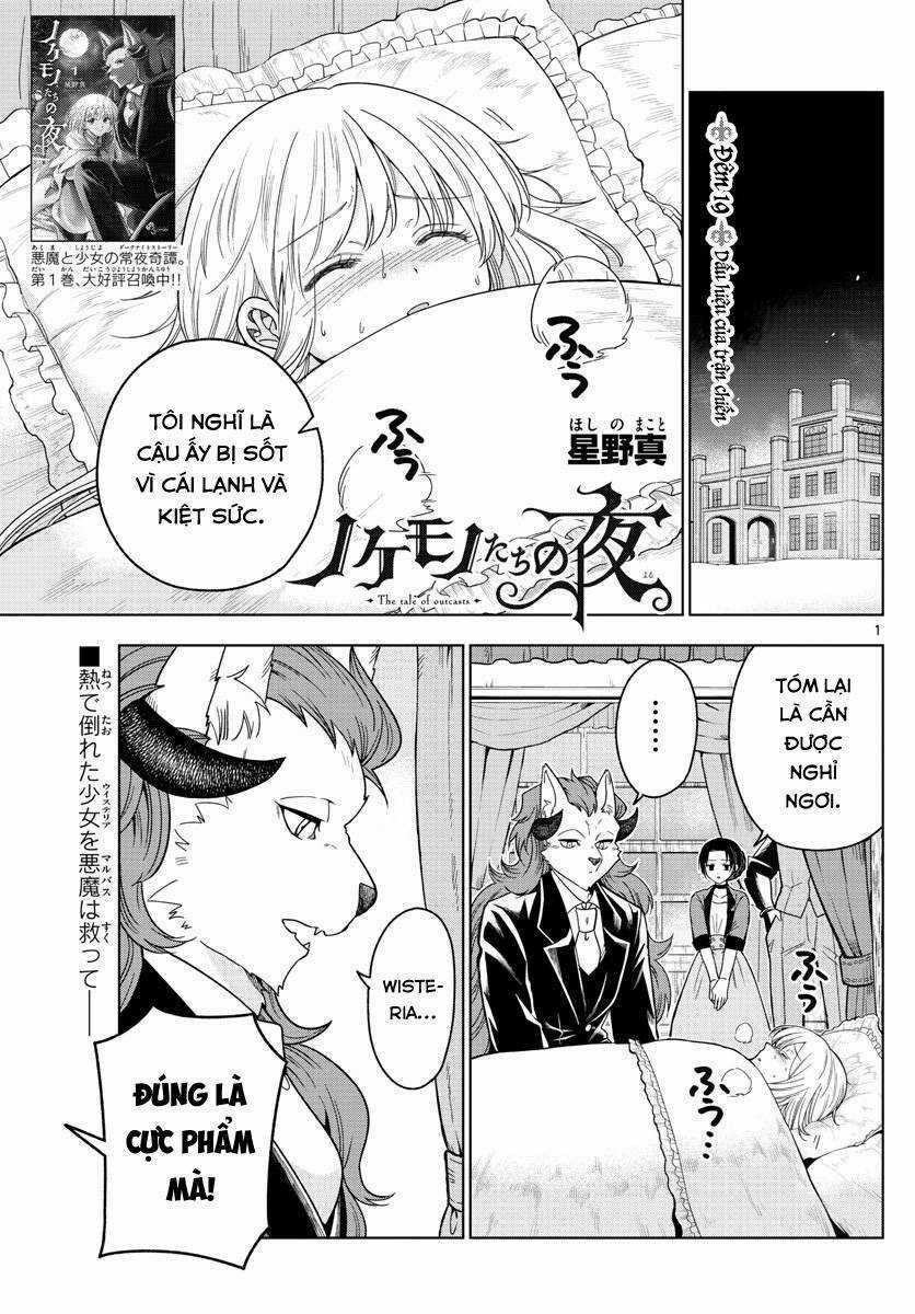 Câu Chuyện Về Những Kẻ Bị Ruồng Bỏ Chapter 19 trang 3