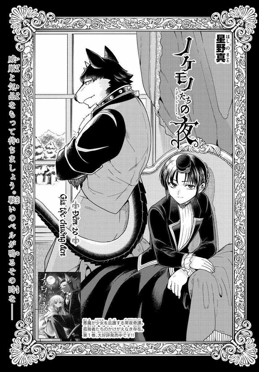 Câu Chuyện Về Những Kẻ Bị Ruồng Bỏ Chapter 20 trang 5