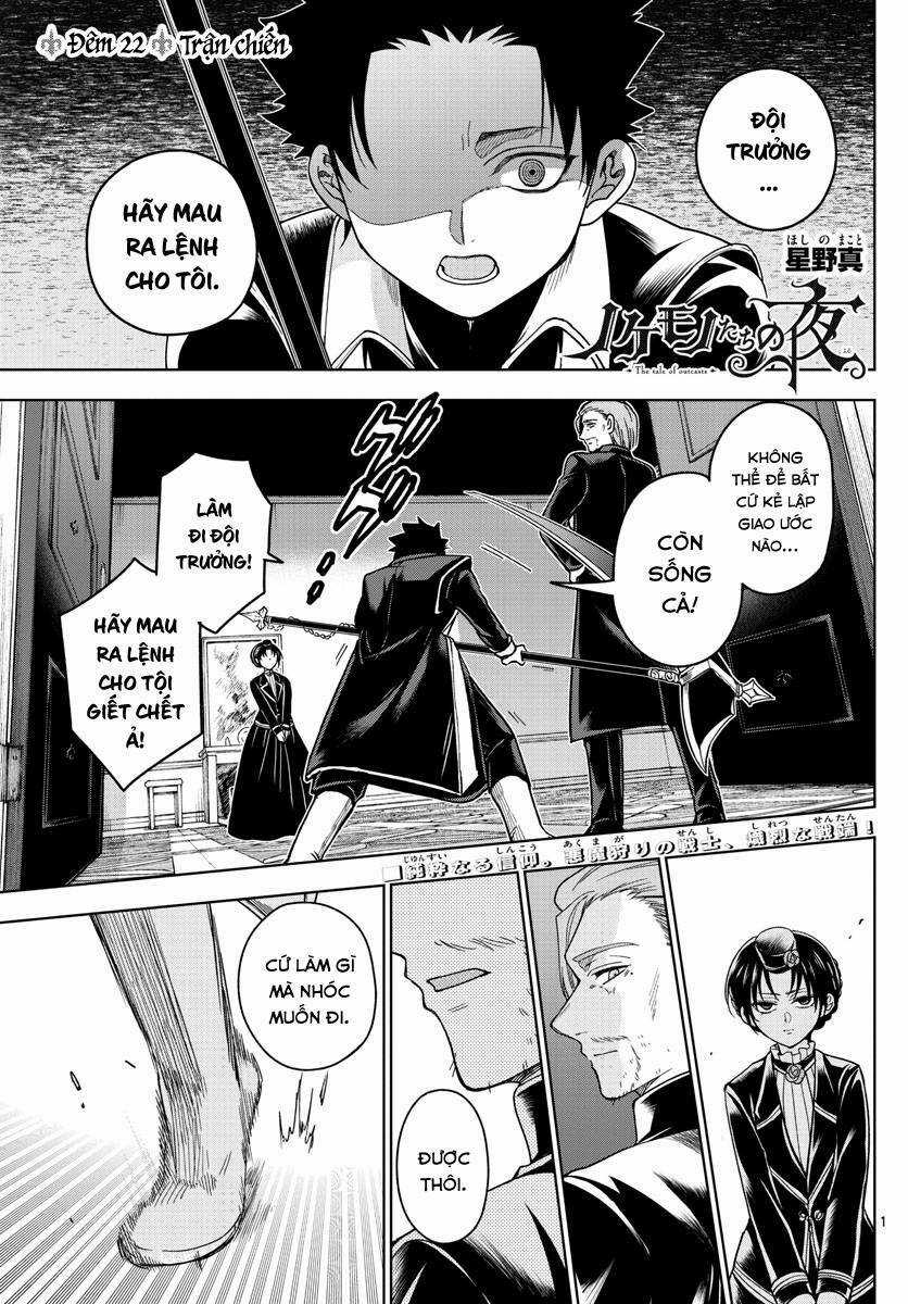 Câu Chuyện Về Những Kẻ Bị Ruồng Bỏ Chapter 22 trang 3