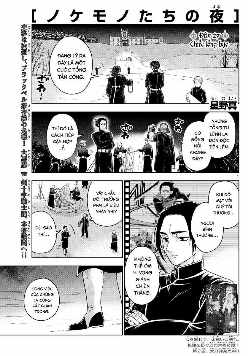 Câu Chuyện Về Những Kẻ Bị Ruồng Bỏ Chapter 27 trang 3