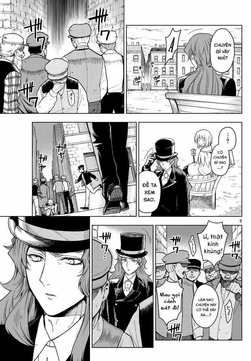 Câu Chuyện Về Những Kẻ Bị Ruồng Bỏ Chapter 3: Vị khách đêm khuya trang 11