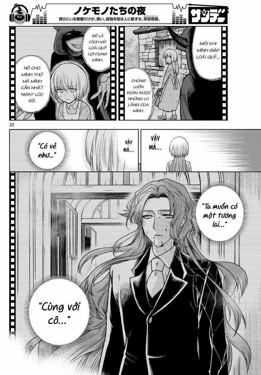 Câu Chuyện Về Những Kẻ Bị Ruồng Bỏ Chapter 3: Vị khách đêm khuya trang 24