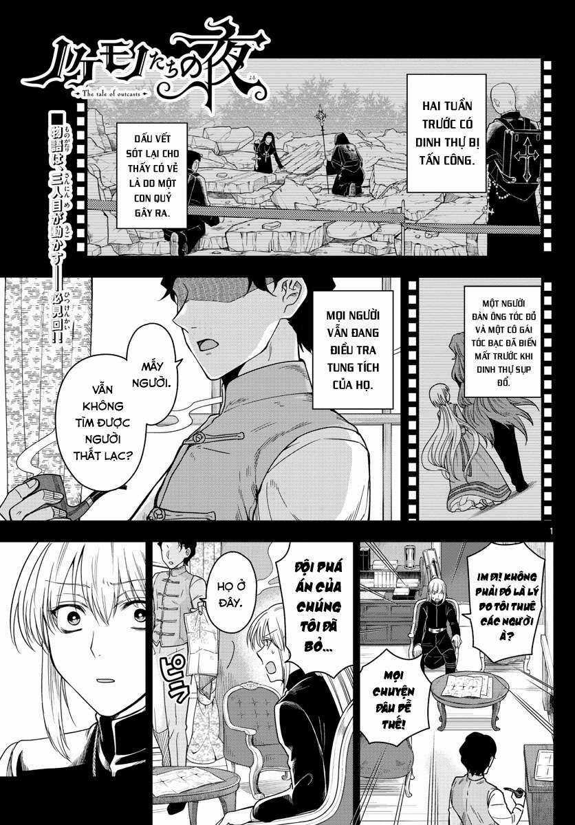 Câu Chuyện Về Những Kẻ Bị Ruồng Bỏ Chapter 4: Chạm trán trang 3