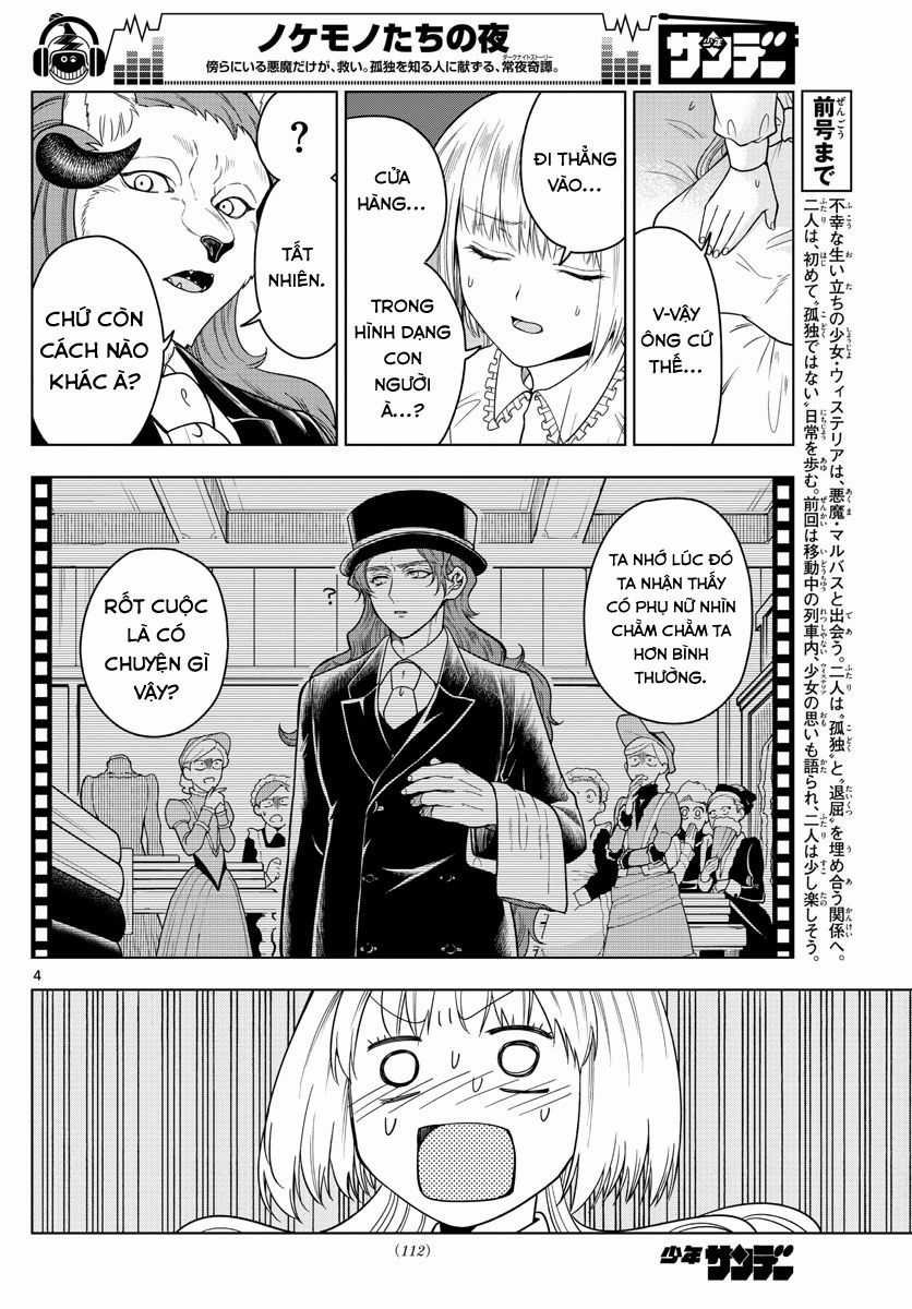 Câu Chuyện Về Những Kẻ Bị Ruồng Bỏ Chapter 9: Gặp mặt trang 6