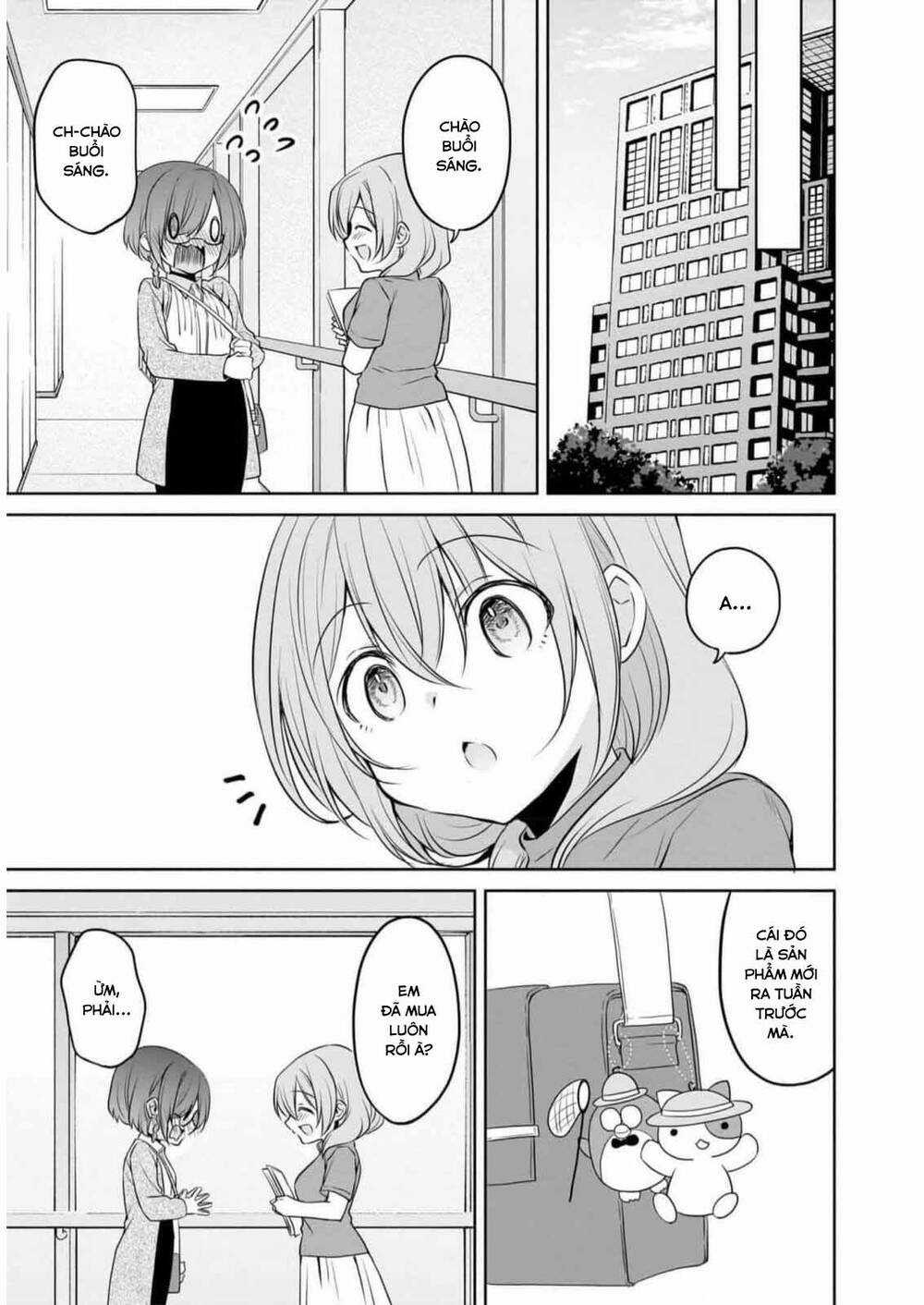 Câu Chuyện Về Tiền Bối Nhỏ Nhắn Ở Chỗ Làm Của Tôi Chapter 74 trang 11