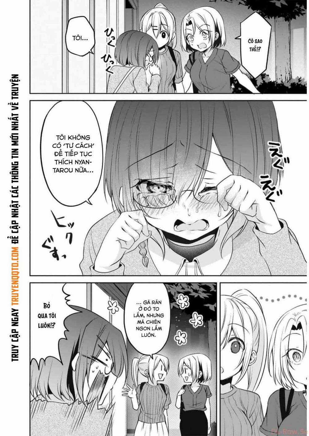 Câu Chuyện Về Tiền Bối Nhỏ Nhắn Ở Chỗ Làm Của Tôi Chapter 74 trang 2