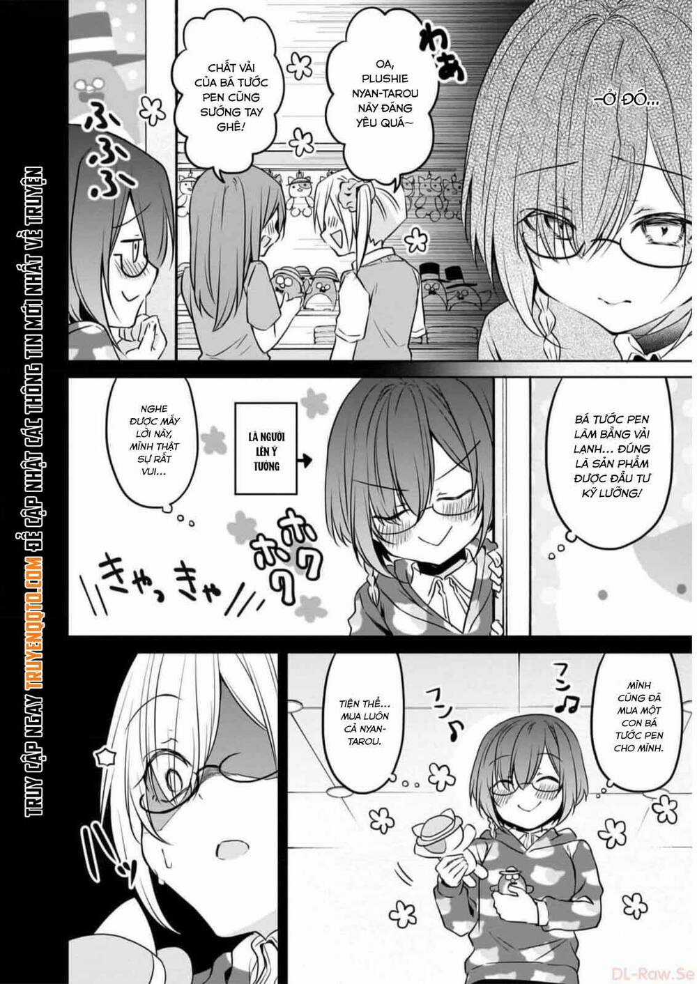 Câu Chuyện Về Tiền Bối Nhỏ Nhắn Ở Chỗ Làm Của Tôi Chapter 74 trang 4