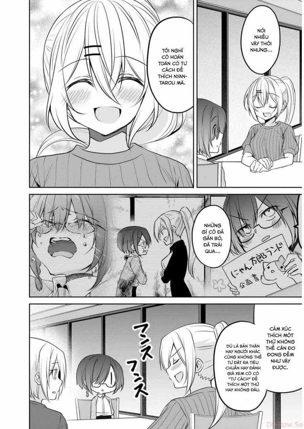 Câu Chuyện Về Tiền Bối Nhỏ Nhắn Ở Chỗ Làm Của Tôi Chapter 74 trang 8