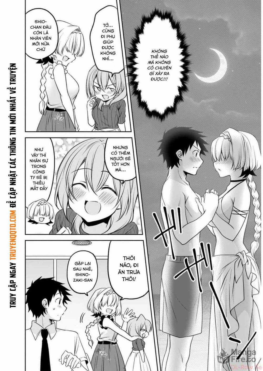 Câu Chuyện Về Tiền Bối Nhỏ Nhắn Ở Chỗ Làm Của Tôi Chapter 75 trang 10